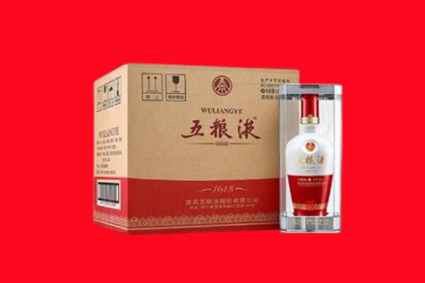 湘西州保靖回收五粮液